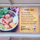 영등정형외과의원 이미지