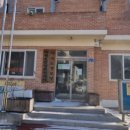 야미도경로당 이미지