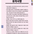 원뮤직스튜디오