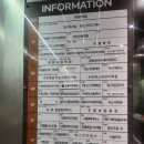 보람동_호려울501동앞 | 세종시떡집 맛집 보람동떡집 떡단우 맛있어요