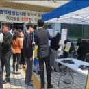 경기북부병무지청