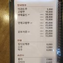 안동각 이미지