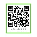 한국산업기술원