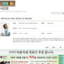 교정요가(B) 이미지