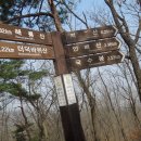 소당산 이미지