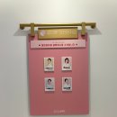 뉴골드프라자 | 대전 윤곽관리 추천 '끌리메 관저점 '작은얼굴관리 후기