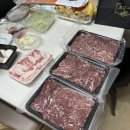 한우촌정육점 이미지