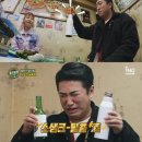 주주 이미지