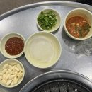 해말금막창 이미지