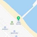 승공민박 이미지