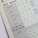 투어 당산 그랜드컨벤션센터 그랜드홀 24년 하반기 계약O (주차, 당일계약혜택, 신부대기실, 뷔페 등)