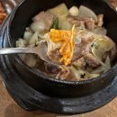 새벽강