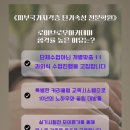 로이브로우아카데미 이미지
