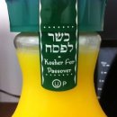 코셔(KOSHER) 이미지