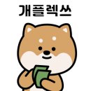 삼성공조(주) 이미지