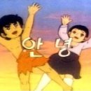 맨날맨날 이미지