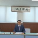 신진가스텍(주) 이미지
