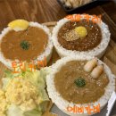 소코아 - 남동구 인하로511번길 40 | 전남광주 상무지구 <소코아> 카레맛집 내돈내산 후기