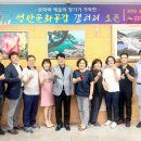 성안동 행정복지센터 이미지