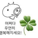 지에스(GS)25 대연원빌점 네이버블로그