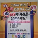 [아산맛집] 뒷고기와 막창을 한 번에 먹을 수 있는 고깃집 그냥갈순없잖아