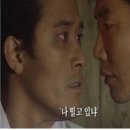 우뱅