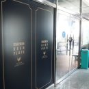 BHC동탄센트럴파크점 이미지