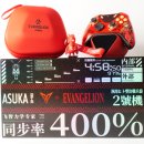 오름종합건설(주) 이미지