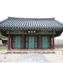 마성천 이미지
