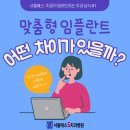 코어원 이미지