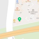 송도제이공인중개사사무소 네이버블로그