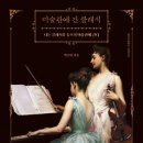 이디야커피영등포 이미지