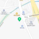 스모프양념통닭 신포점 네이버블로그