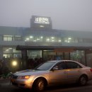 남춘천역 이미지