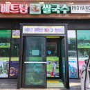 카카오 이미지