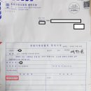 (주)청운산업 Daum카페