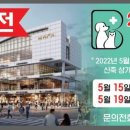 편안한 동물병원 이미지