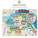 효성유통 이미지