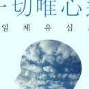플랜플러스 이미지