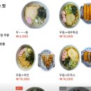히루방 이미지