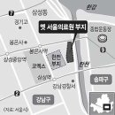 서울의료원 이미지