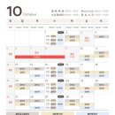 성모공감정신건강의학과의원 이미지