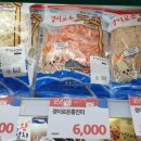 에스디지(주) 이미지