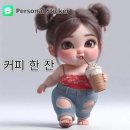 여름 감기 이미지