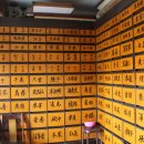 삼대약국 이미지