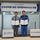 이공일컴퍼니