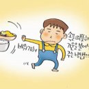 경희두드림한의원 이미지