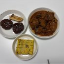 명옥이네 이미지