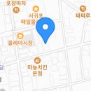 중앙로48번길 이미지