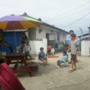 광나루민박 이미지